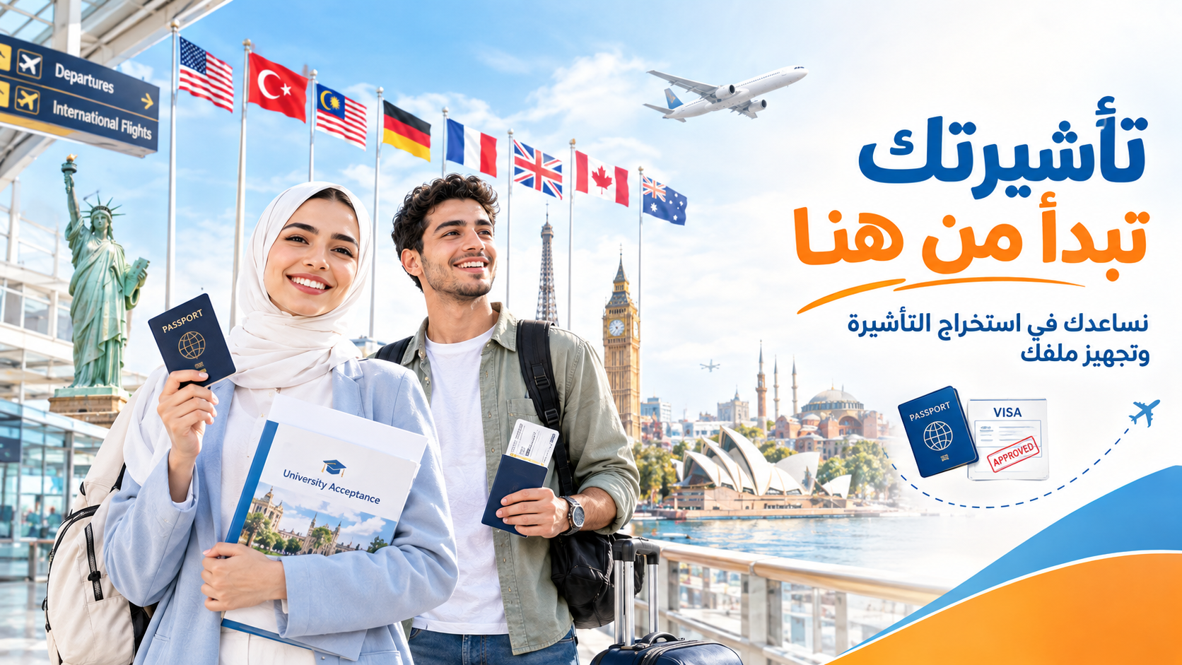 شريحة 3