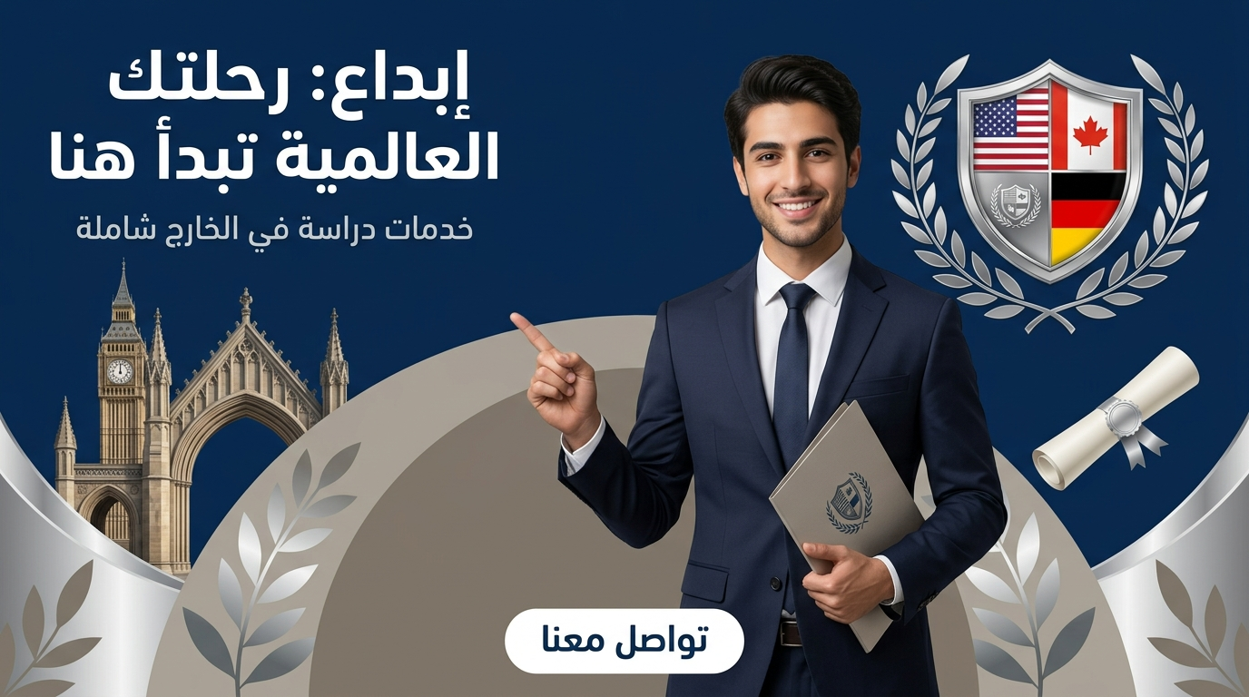 شريحة 7