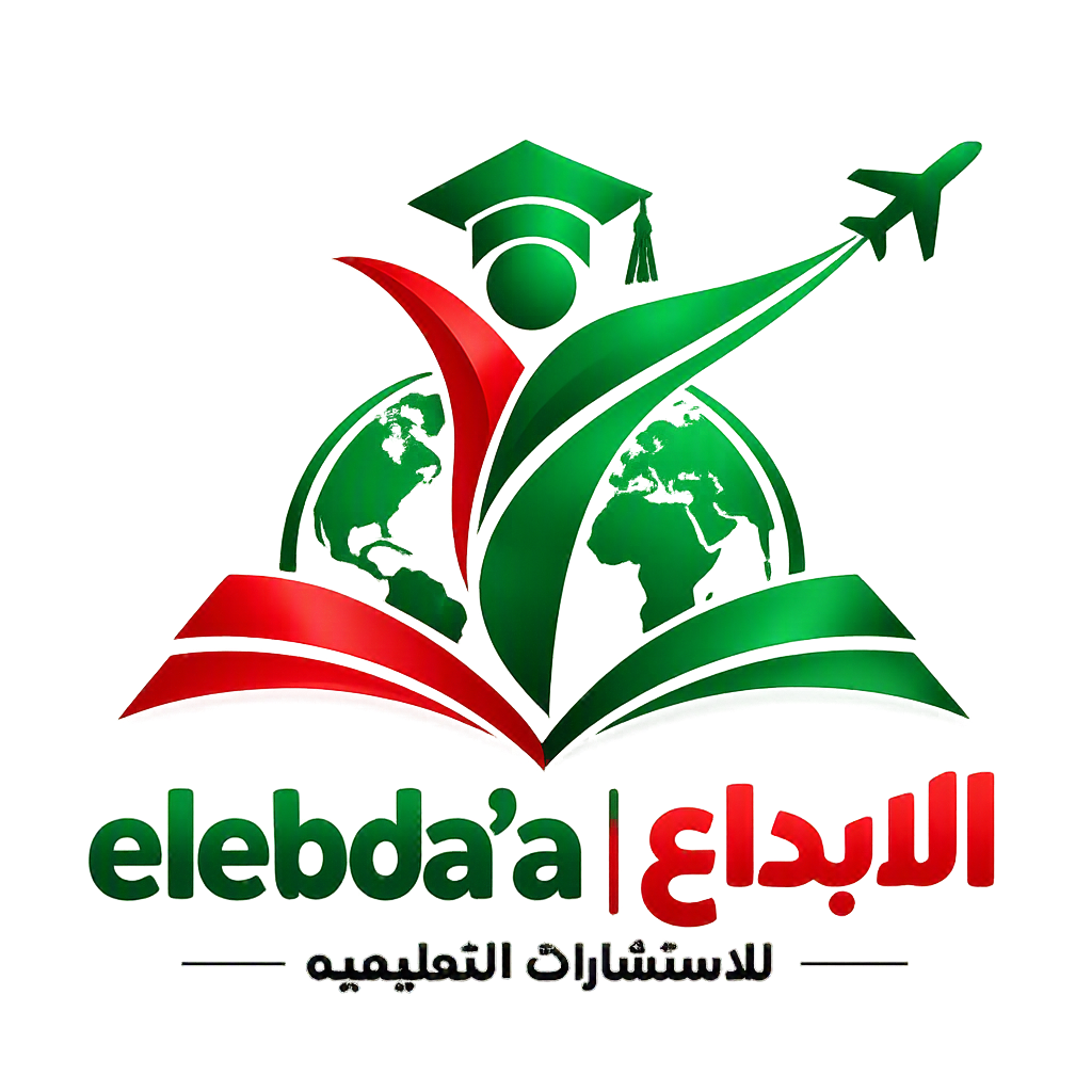 الإبداع والتميز